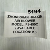45512548