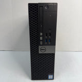 45320859