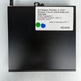 45320861