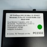 Image #7